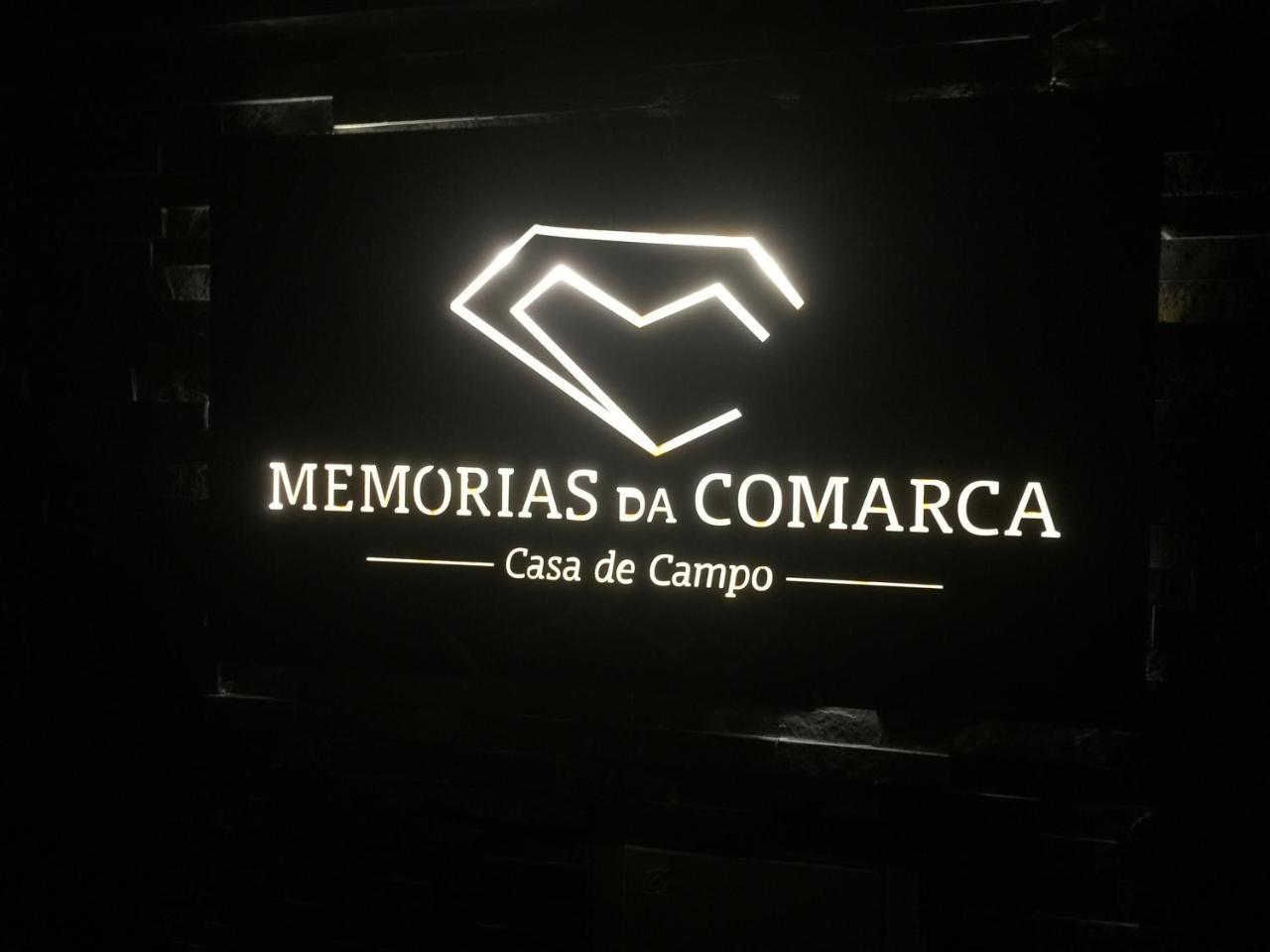 Casa De Campo Memorias Da Comarca Арганил Екстериор снимка
